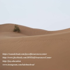 زندگي مون رو كي نوشته؟" 21 سپتامبر 2018"