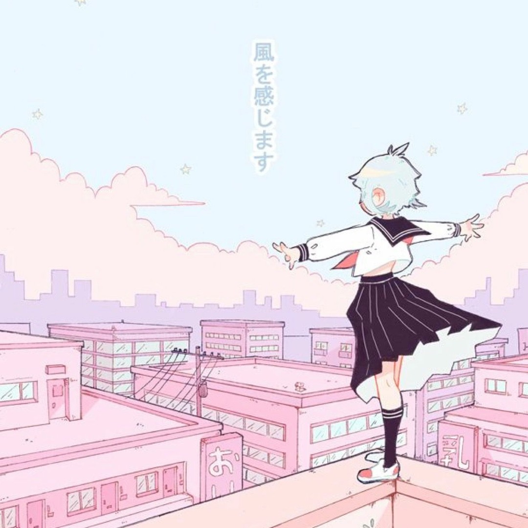 Noner (Loner Remix) (Prod. Marc)