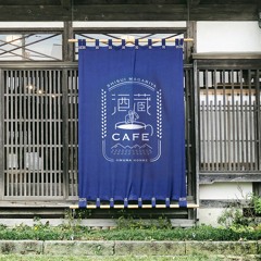 Breezy Kyoto