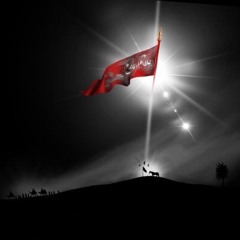 طريق الحسين نزار القطري
