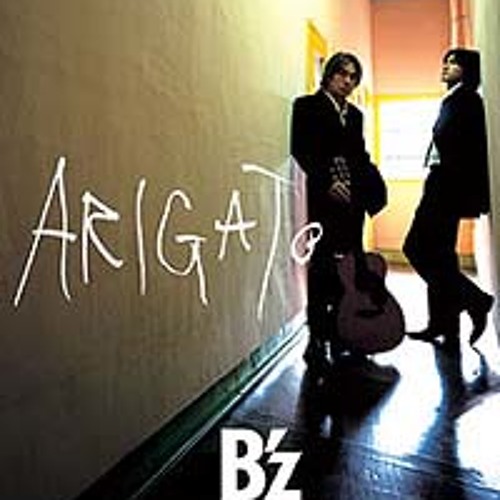 B Z Arigato By And B Z B Z Arigato By And B Z