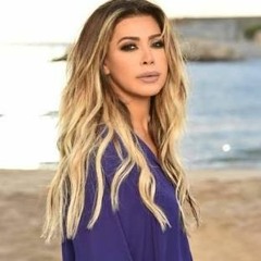 Nawal El Zoghbi - Burj Al Hamal 2018 نوال الزغبي برج الحمل