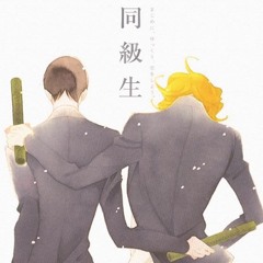 Doukyuusei BGM14