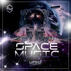 SPACE MUSIC II