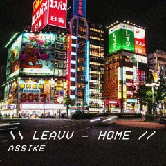 Leavv - Home
