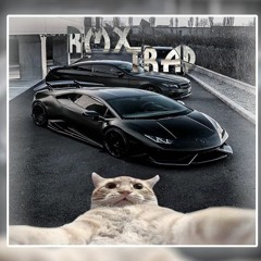 The Godfather - RMX TRaP