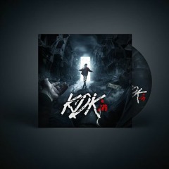 Kolibri - Меланхолия [2018]