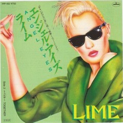 Lime - Angel Eyes (JOJO's M+M Edit)