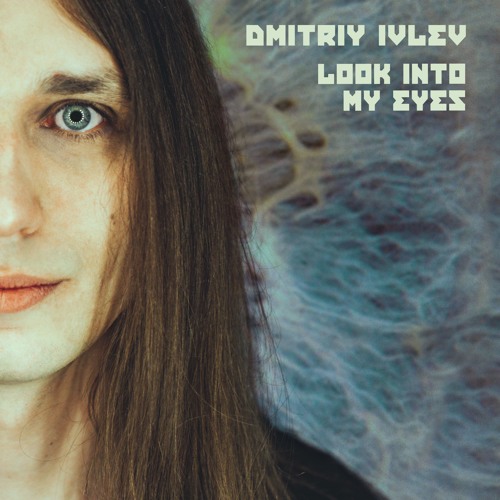 Look Into My Eyes