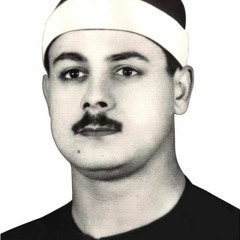 الشيخ سعيد عبدالصمد الزناتي - ماتيسر من سورة فصلت  1989 م