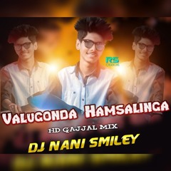 Vaalugonda Hamsalinga Folk Song [ Gajjal Theenmar ] Mix Master By Dj Nani Smiley