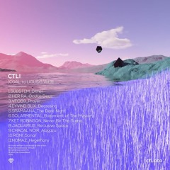 HER RA_Oculus Deus