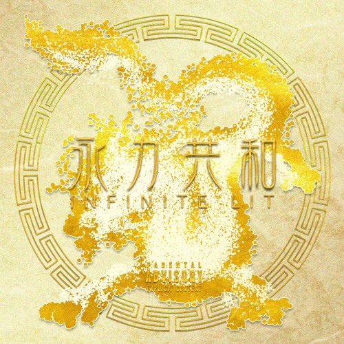 Og Rolly 水着彼女by 永力兄弟会