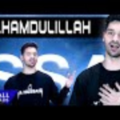 Ali Shanawar | Alhamdulillah (English) | 2018 / 14