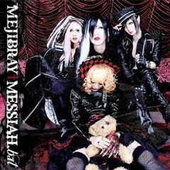 MEJIBRAY シアトリカルブルーブラック Amazon.co.jp: シアトリカル・ブルーブラック [通常盤