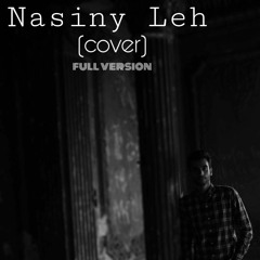 Mohamed Gheith - Nasiny Leh (Cover) - Full Version