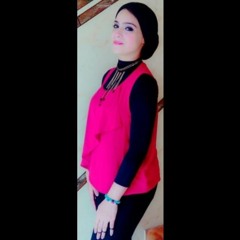 اسكت بقي - مريم العاصى