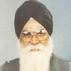 Ek Baba Akaal Roop - Bhai Davinder Singh Ji Gurdaspuri