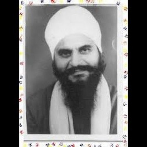 Mittia Andhera Chand Charriya - Bhai Bahadur Singh Ji (Student of Sant Sujaan Singh Ji)