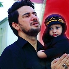 Farhan Ali Waris _ Nabi Ka Nawasa Hun _ New Noha _ 2018 _ 1440 ( 160kbps ).mp3