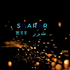 SHARAR