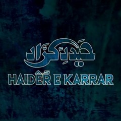Haider E Karrar | Nadeem Sarwar | 1440 / 2018 | HD