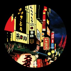 Lucien & The Kimono Orchestra - Connection (Flabaire Remix)