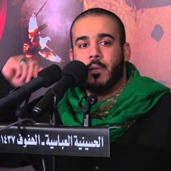 سيد محمد المكي وسيد طاهر المكي - عباس وحسين