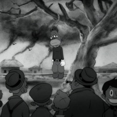 Klowi feat Mere Majic - Da Juice (Mastered by MMP)