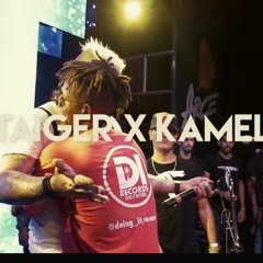 EL TAIGER, EL KAMEL, DJ UNIC - LA WIN2 (OFFICIAL VIDEO)