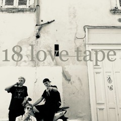 U Bahn (prod. by Guala Beats)