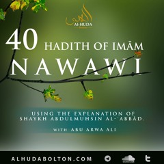 40 Hadith of Imam Nawawi