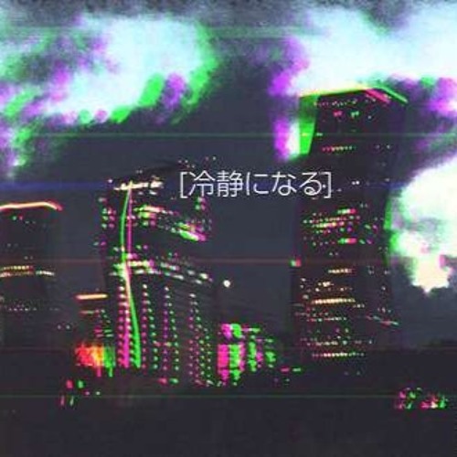 Rocket (Prod. Dee B)