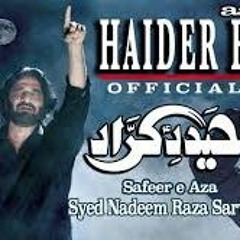 Haider e Karar   Nadeem Sarwar 2018