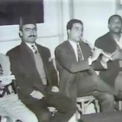 موشح كحّل السحر عيونا - صباح فخري