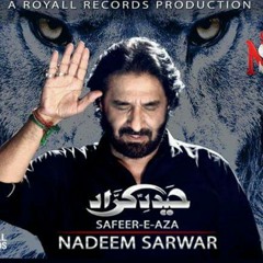 Nadeem Sarwar | Haider e Karrar | 2018 /1440