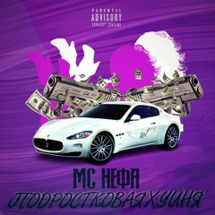 ТЕЛКИ, СИЖКИ И БУХЛО