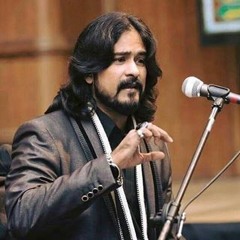 Ali Ya Ali (a.s) Haider  --  Irfan Haider  --  2018