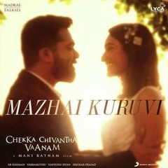 Mazhai kuruvi - An emotional story!