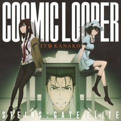 Steins;Gate ELITE - [Stardust / Kanako Itou]