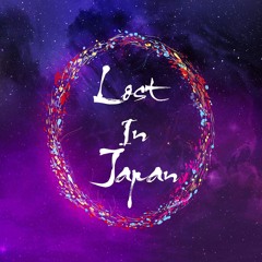 Se liga na letra e tradução da música Lost In Japan