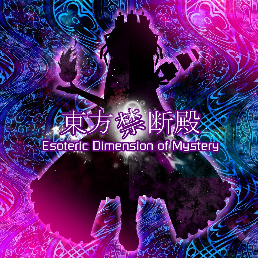 artworks-000410264268-qalsed-