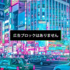 Wave after wave