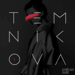 Импульсы (Leo Burn & Alexx Slam Radio Mix)