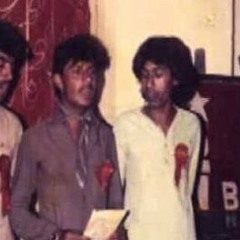 Rooka Chirag Banore Shap,  Noor Khan Bizanjo