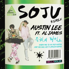 SOJU remix (Feat. Al James)