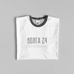 АВТОПАТИ