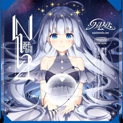 Aitsuki Nakuru - Presenter