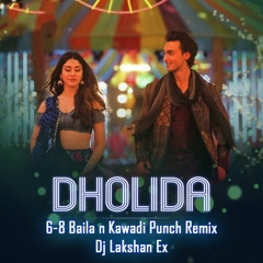 garba songs