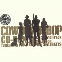 Road to the West(with rhythm)